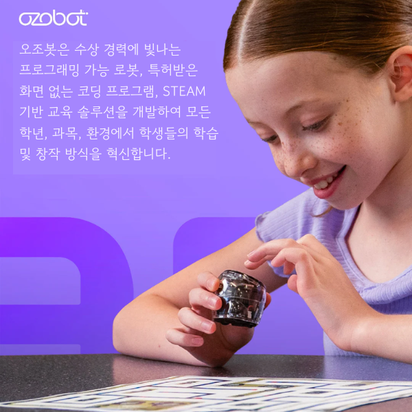 아리 엔트리 키트 thumbnail 4