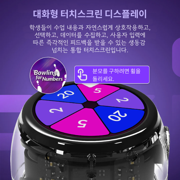 아리 엔트리 키트 thumbnail 7